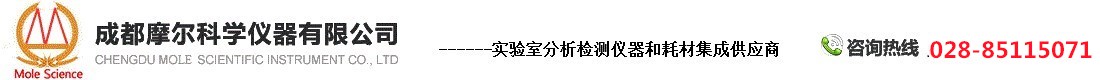 色譜柱_液相|氣相色譜柱******_實(shí)驗(yàn)室儀器|耗材品牌廠(chǎng)家-成都摩爾科學(xué)儀器有限公司